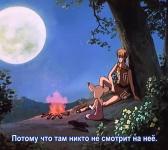  Король фей (1988) 