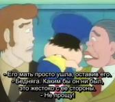 Дерзкий коп OVA