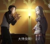 Re:Zero. Жизнь с нуля в альтернативном мире x He Wei Dao