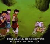  Легенда о Кристании OVA (1996) 