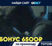  Ох, уж этот экстрасенс Сайки Кусуо!: Начало (2019) 