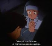  Однофунтовое Евангелие (1988) 